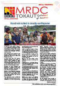tokaut-may-2018